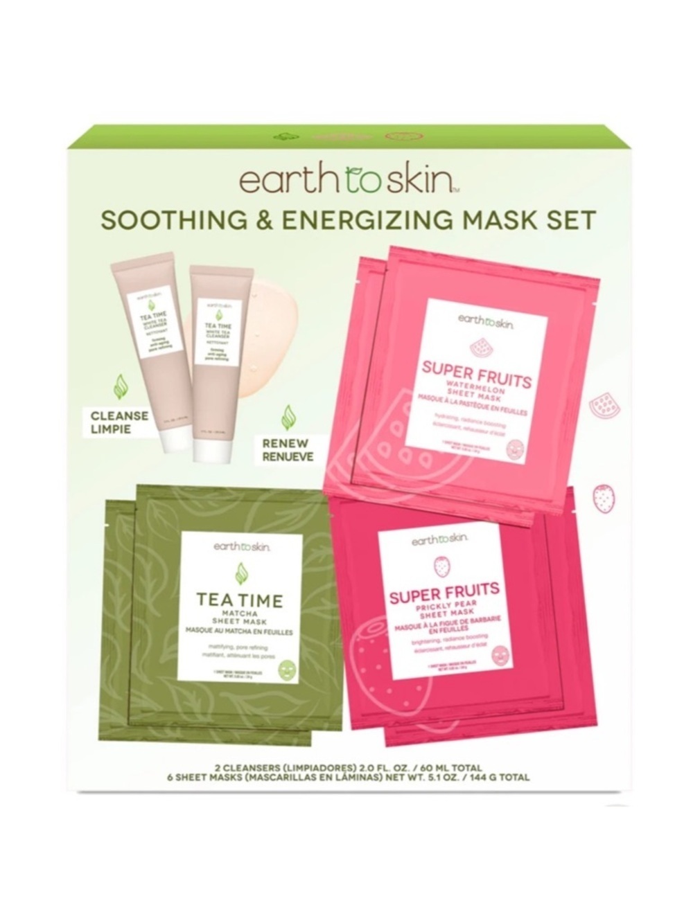 Earth to Skin Soothing & Energizing Mask Set - NIB